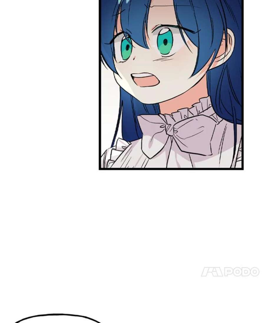 大魔法师的女儿1.西格莱的蠢货