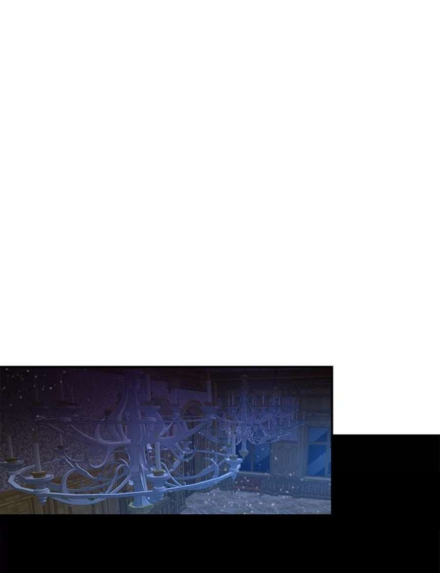 大魔法师的女儿2.北边的宅子