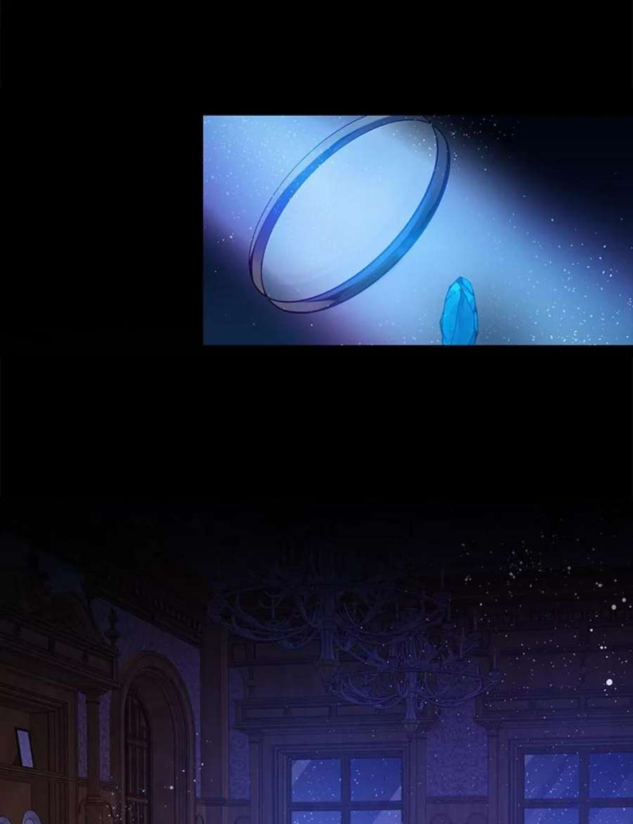 大魔法师的女儿2.北边的宅子