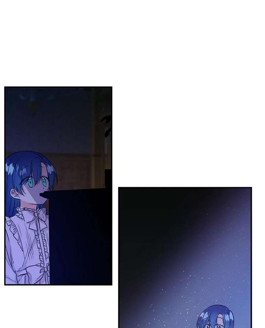 大魔法师的女儿2.北边的宅子