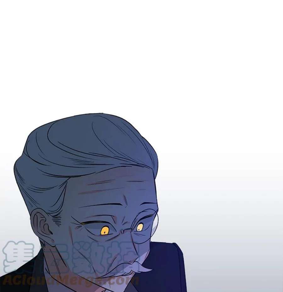 大魔法师的女儿2.北边的宅子