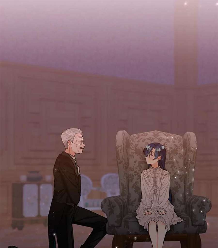 大魔法师的女儿2.北边的宅子