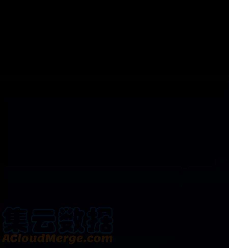 大魔法师的女儿2.北边的宅子