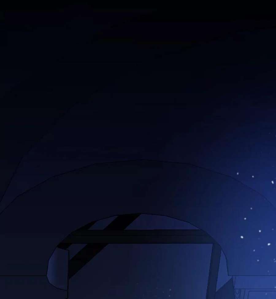 大魔法师的女儿2.北边的宅子