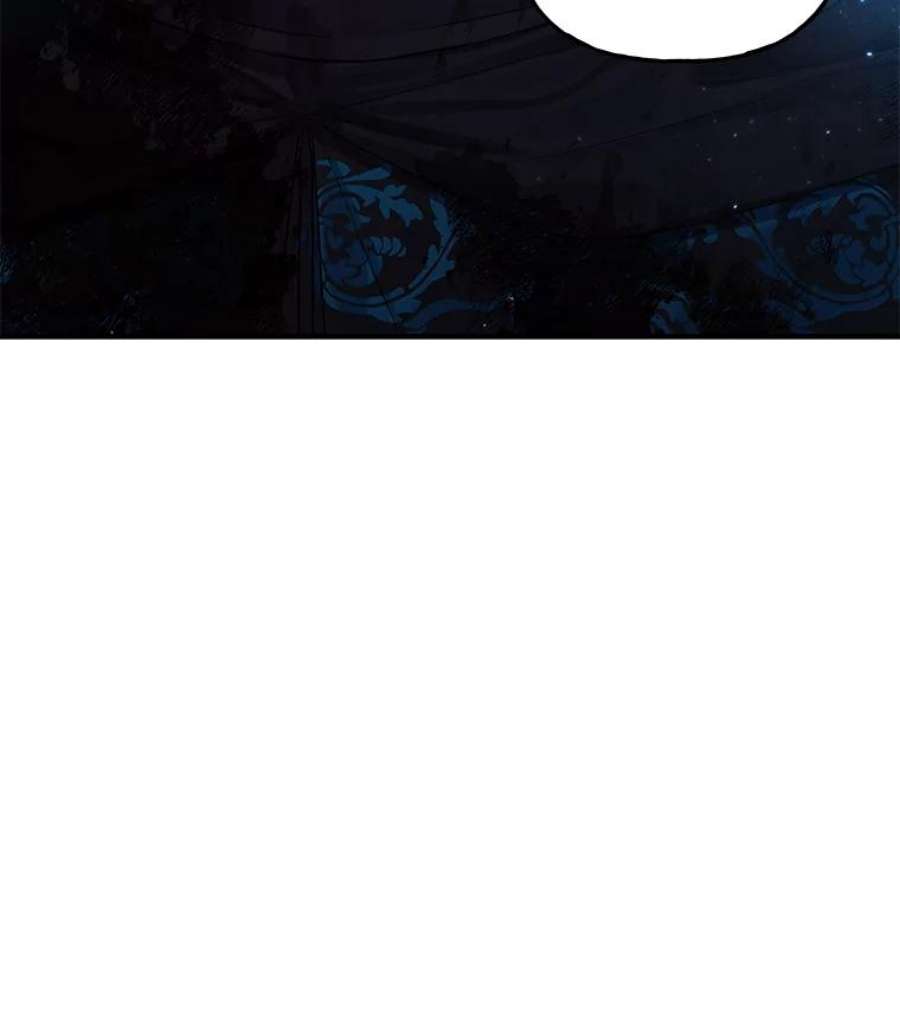 大魔法师的女儿2.北边的宅子