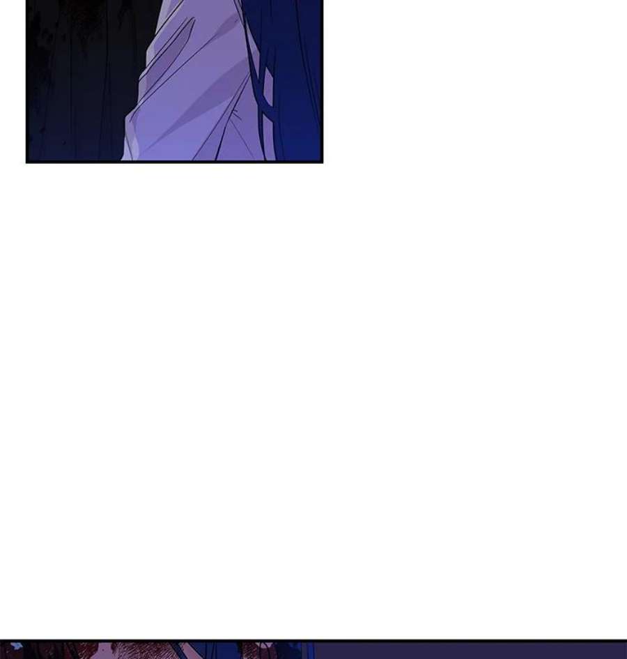 大魔法师的女儿3.初次见面