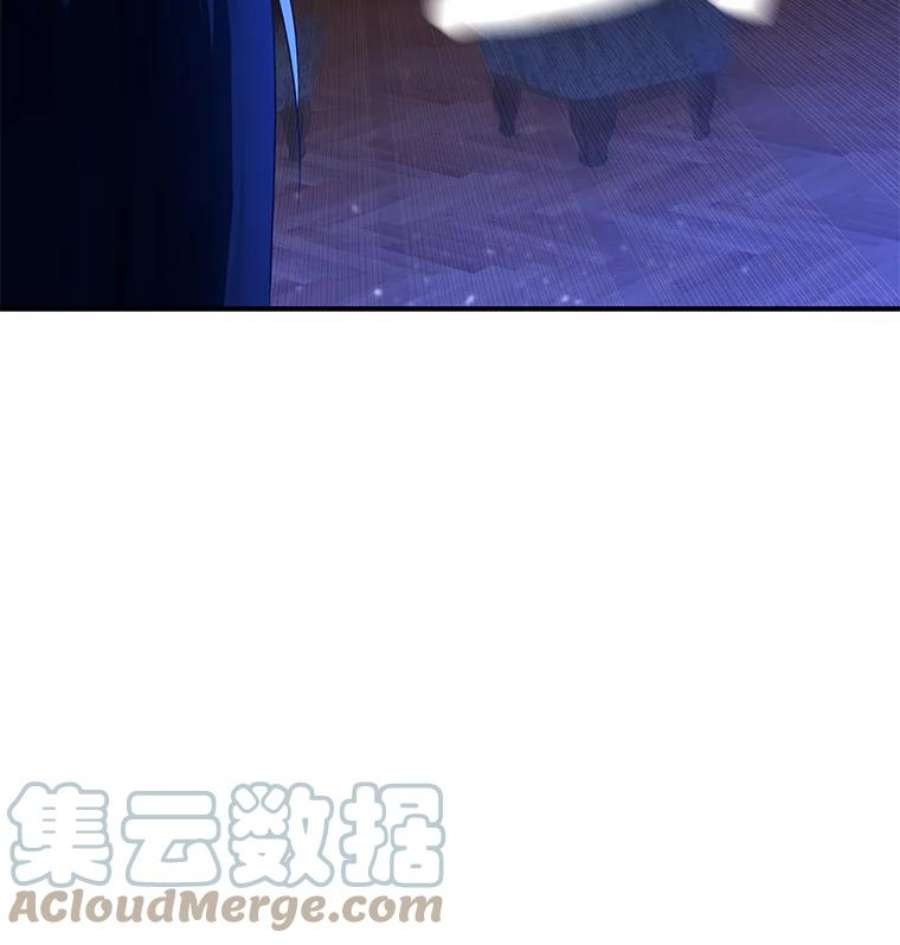 大魔法师的女儿3.初次见面