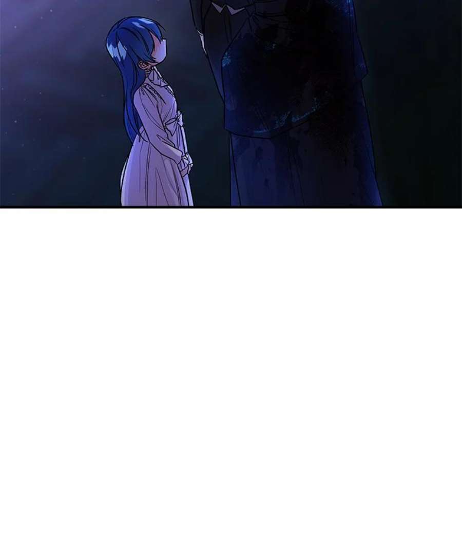 大魔法师的女儿3.初次见面