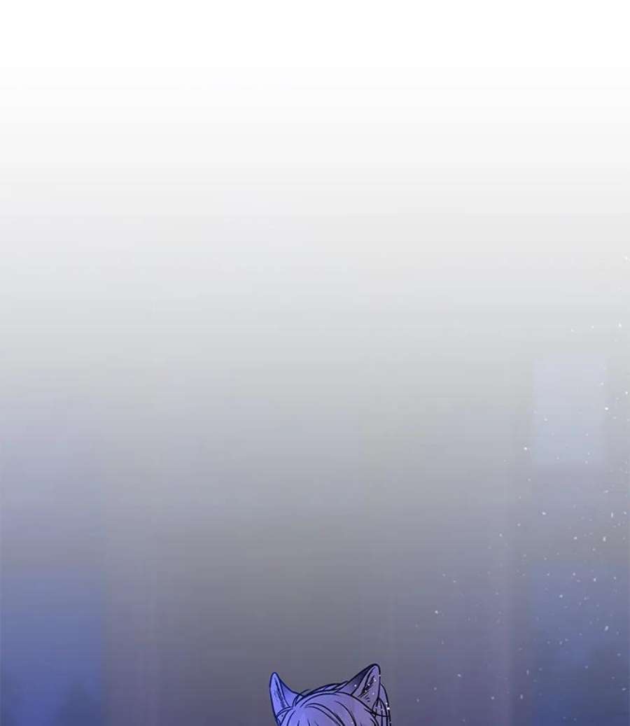 大魔法师的女儿3.初次见面