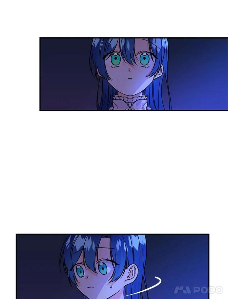 大魔法师的女儿3.初次见面