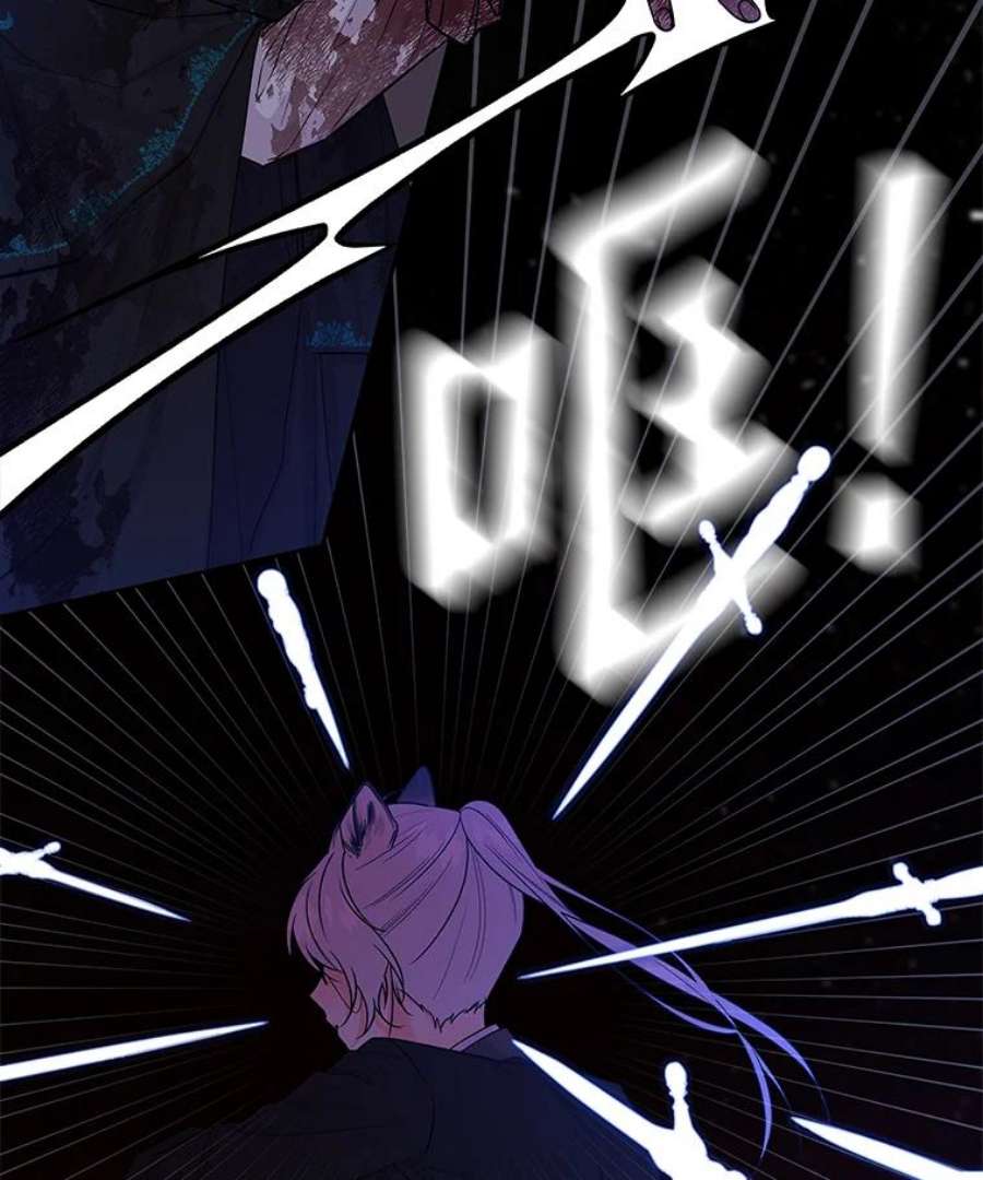 大魔法师的女儿3.初次见面