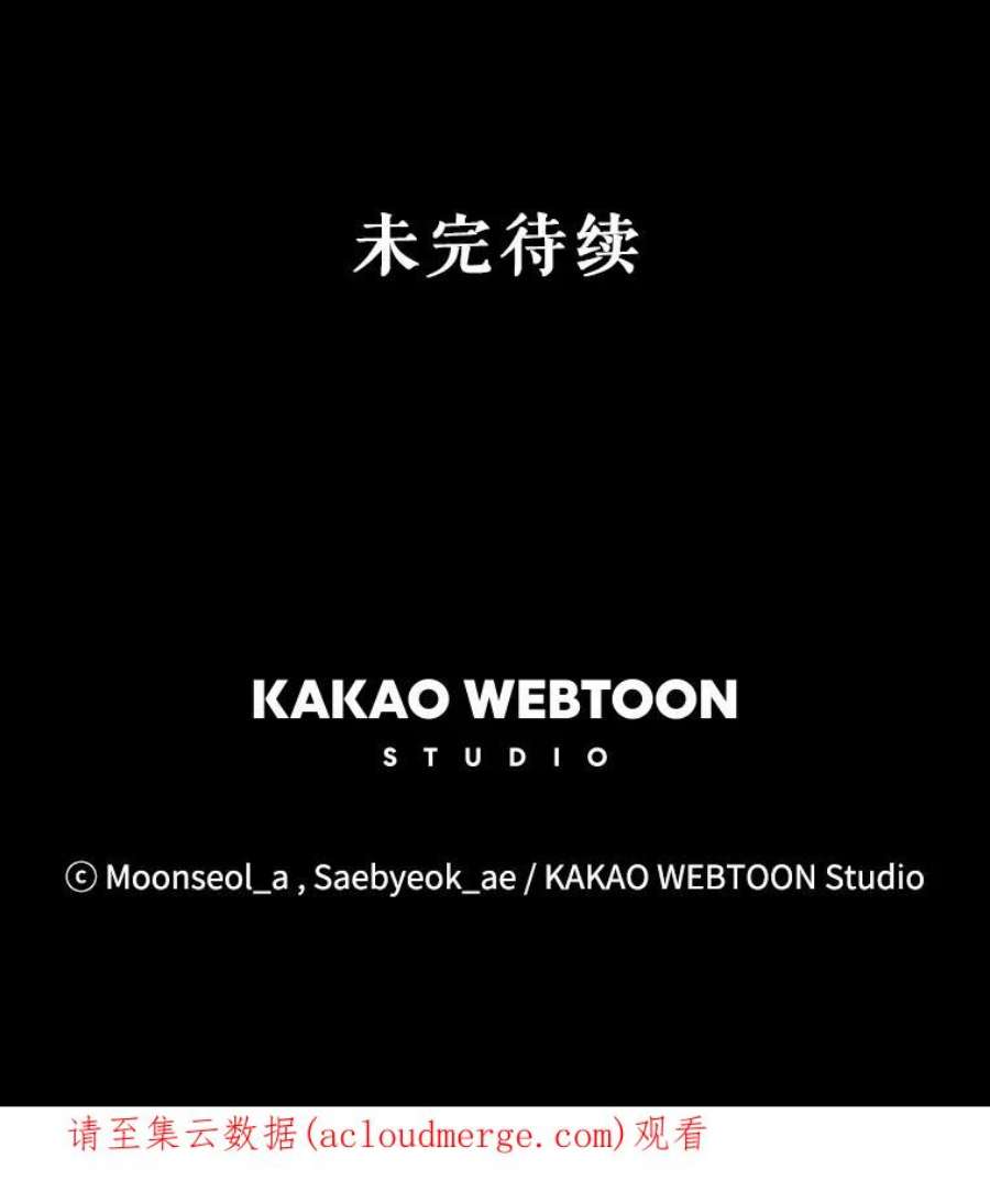 大魔法师的女儿3.初次见面