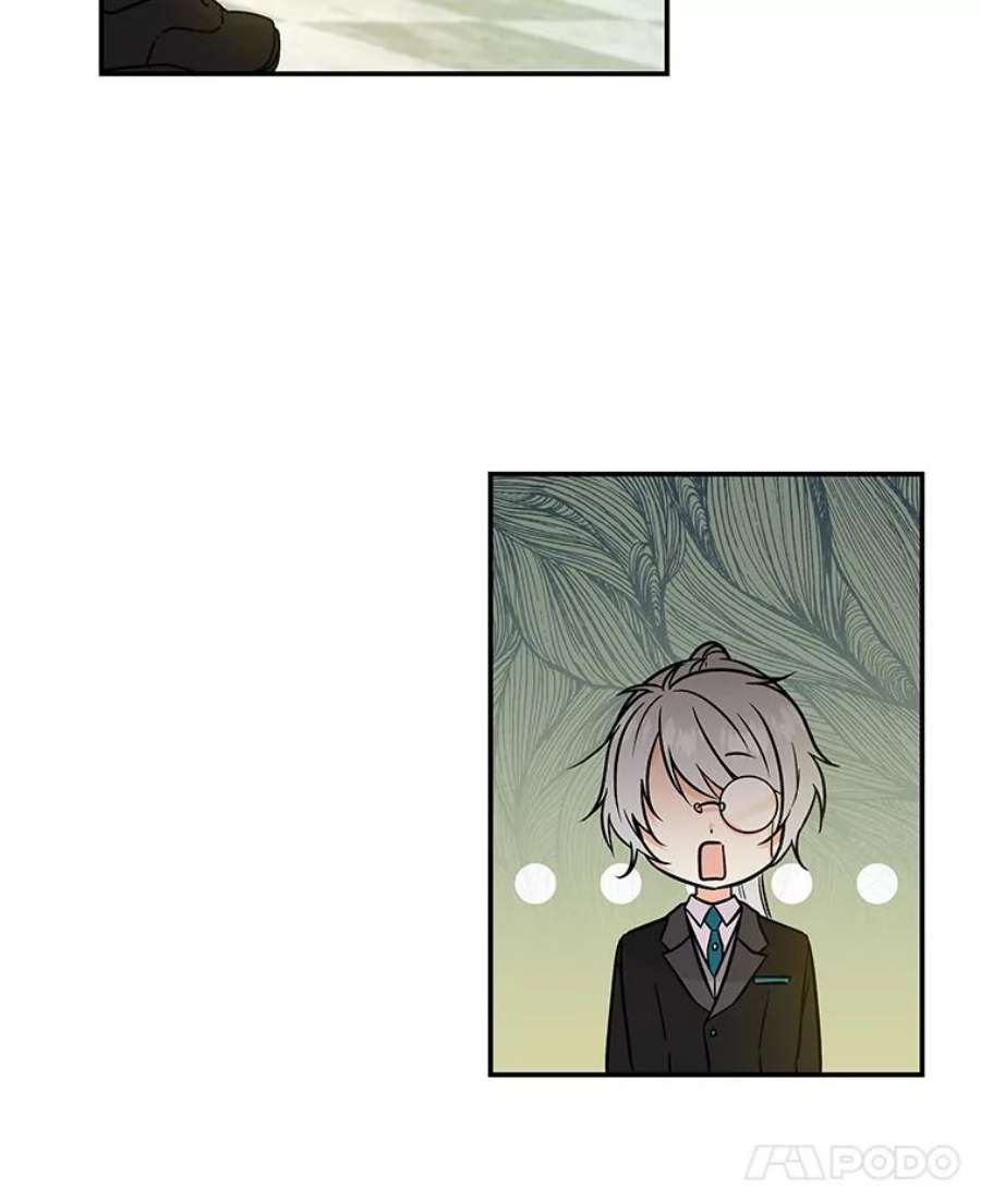 大魔法师的女儿4.弗洛伦斯三姐妹