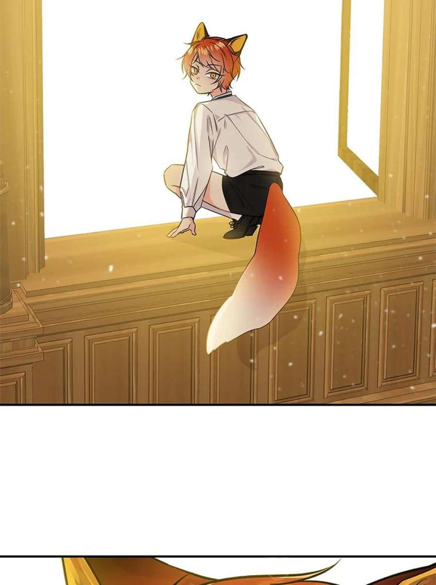 大魔法师的女儿5.小狐狸阿贝