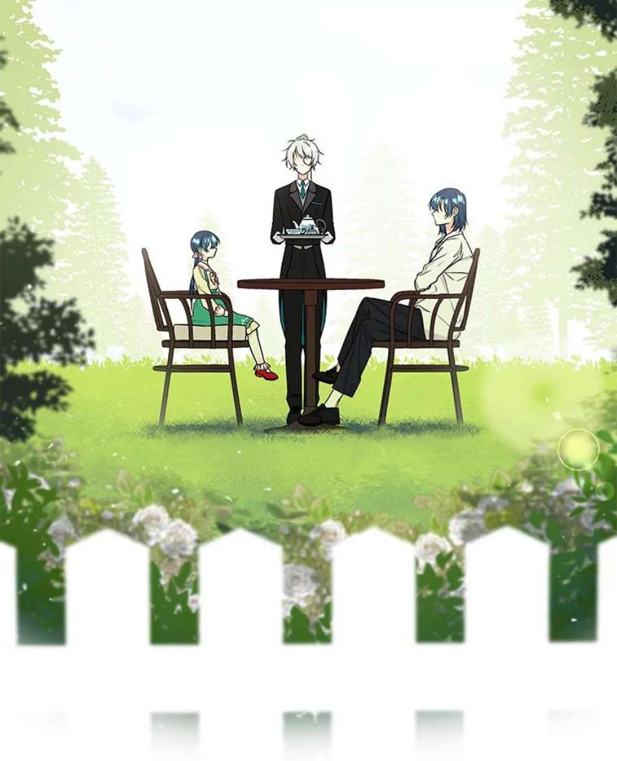 大魔法师的女儿6.下午茶时间