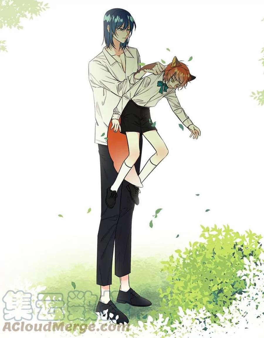 大魔法师的女儿6.下午茶时间