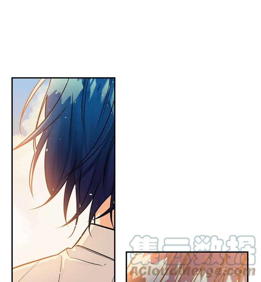 大魔法师的女儿7.参观