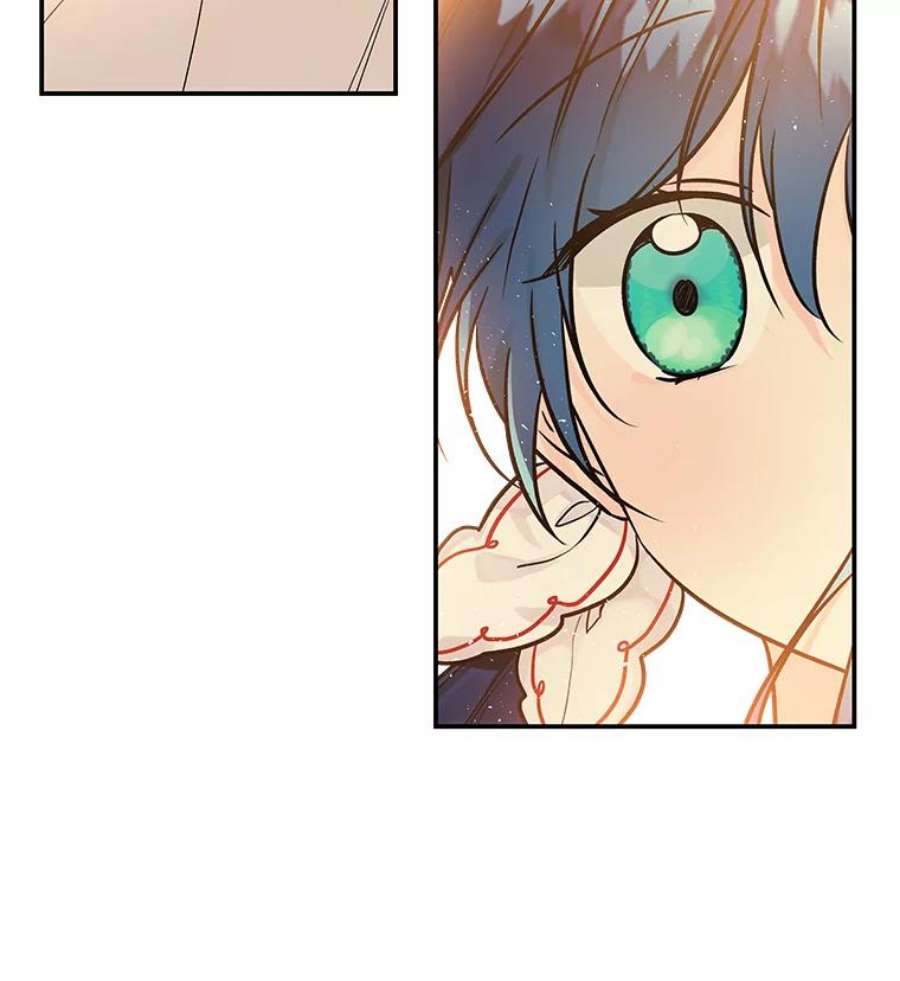 大魔法师的女儿7.参观