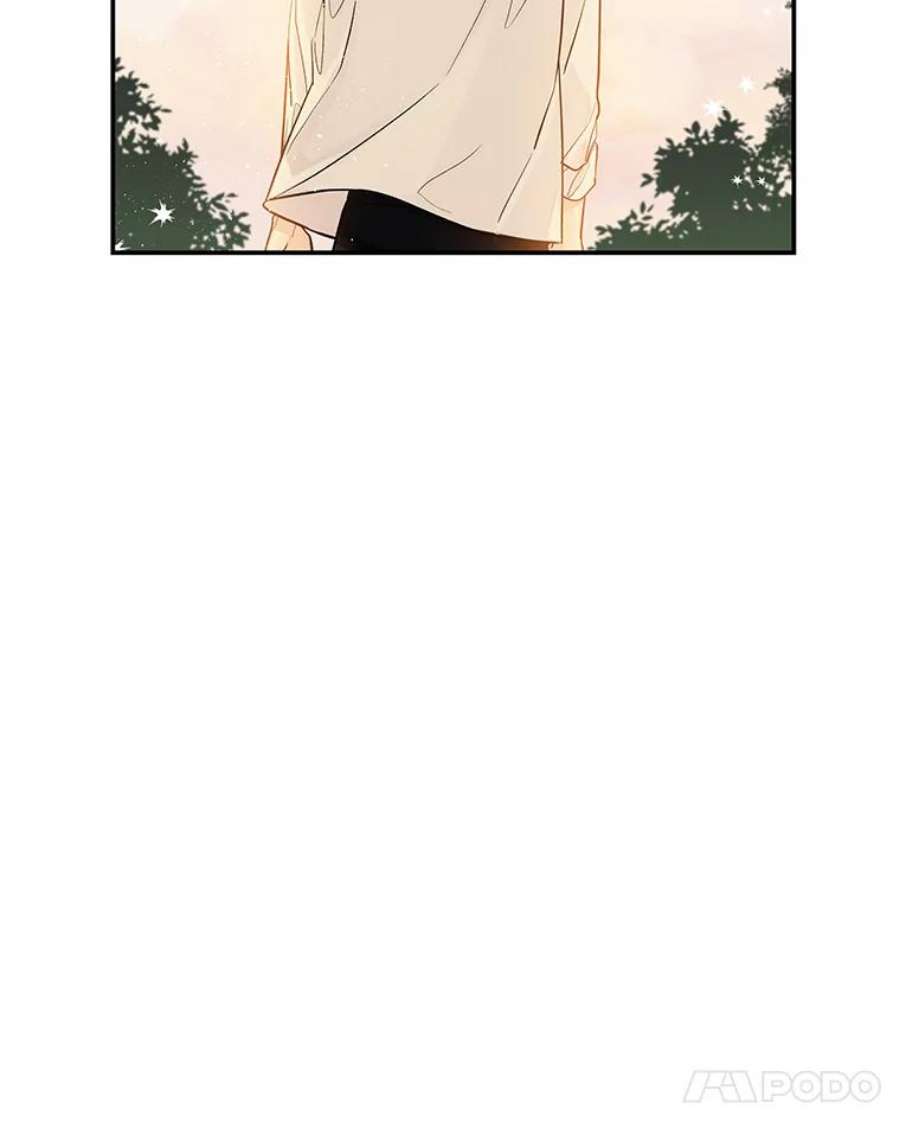 大魔法师的女儿7.参观