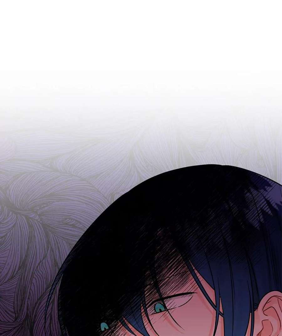 大魔法师的女儿7.参观