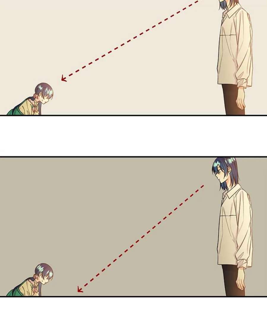 大魔法师的女儿7.参观