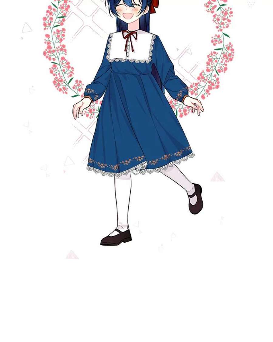 大魔法师的女儿7.参观