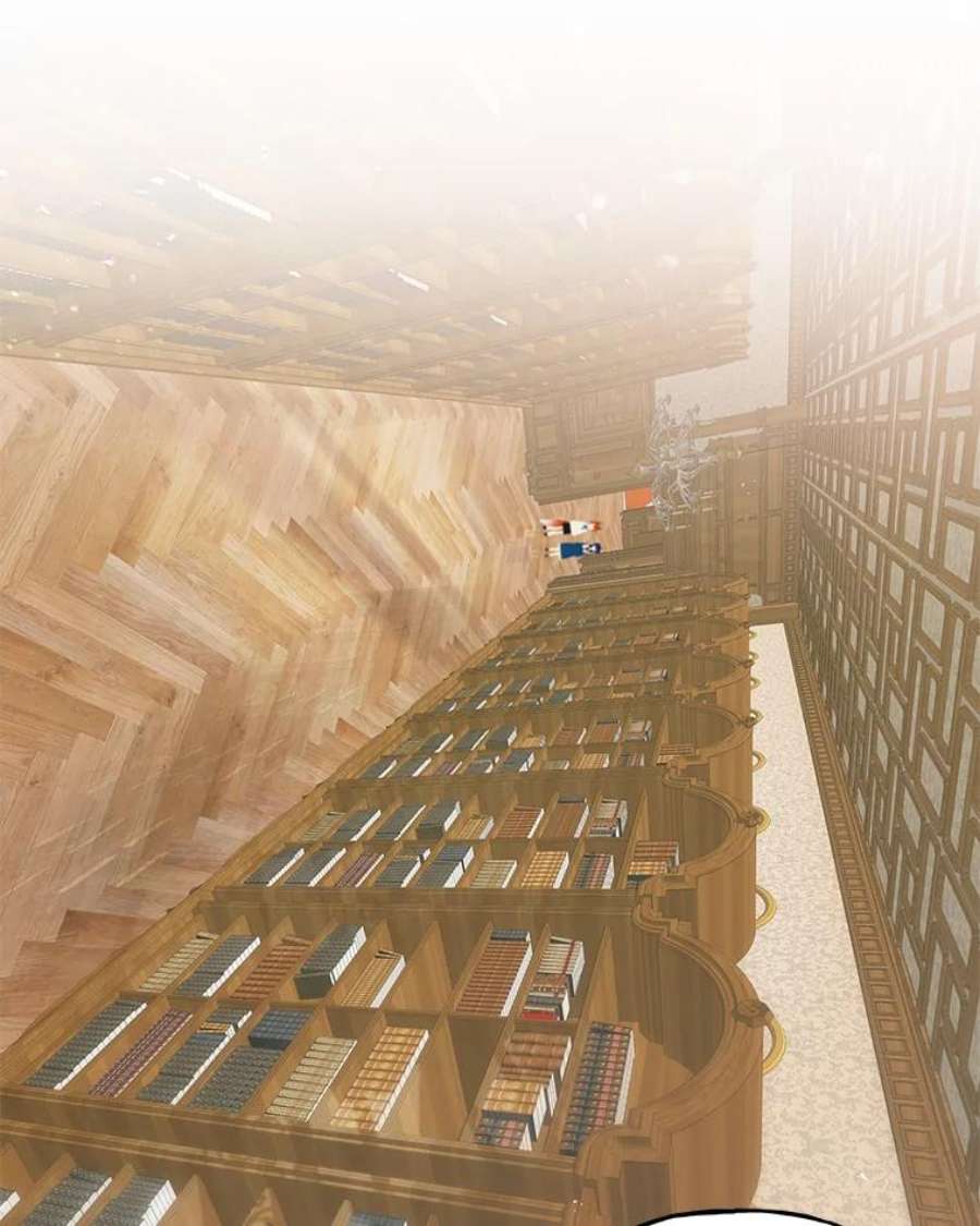 大魔法师的女儿8.图书馆