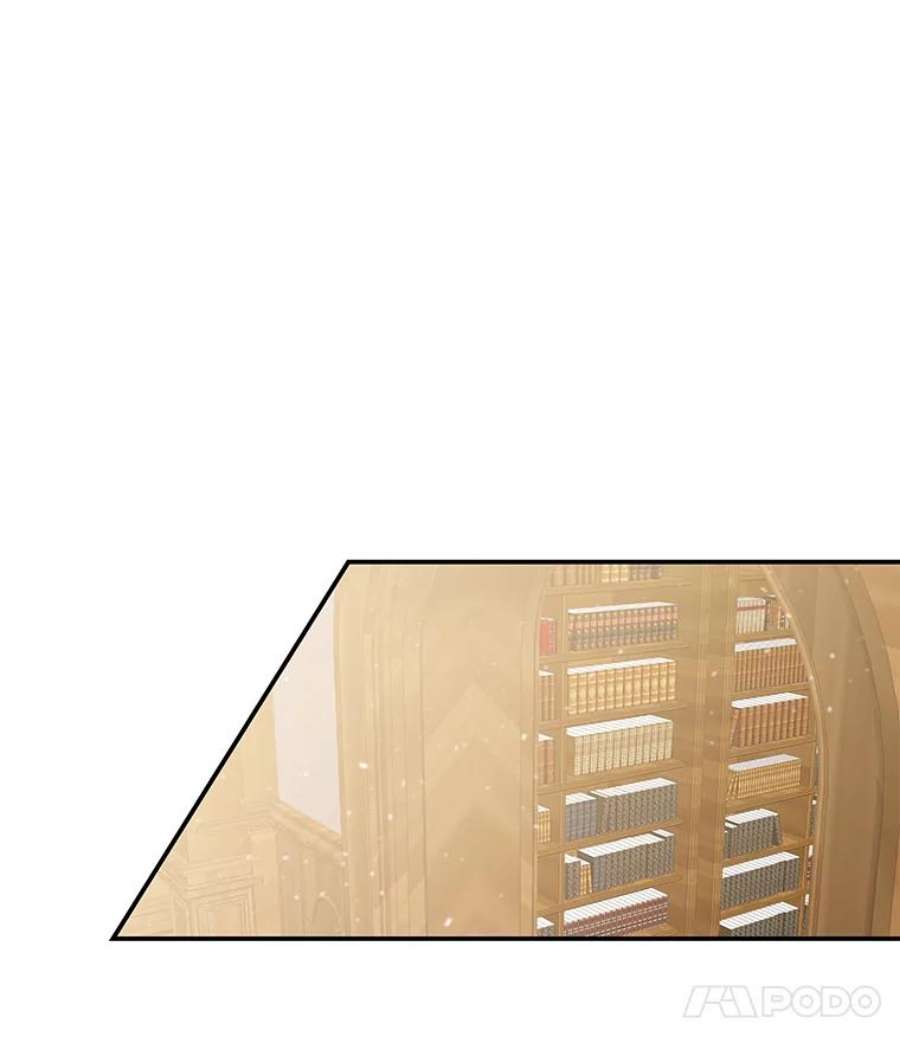 大魔法师的女儿8.图书馆