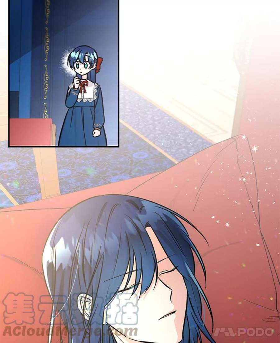 大魔法师的女儿8.图书馆