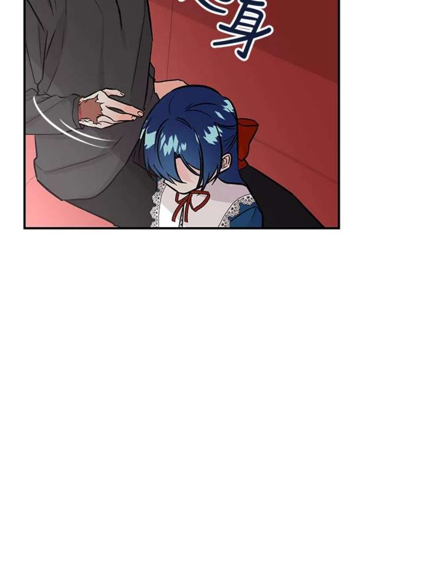 大魔法师的女儿8.图书馆