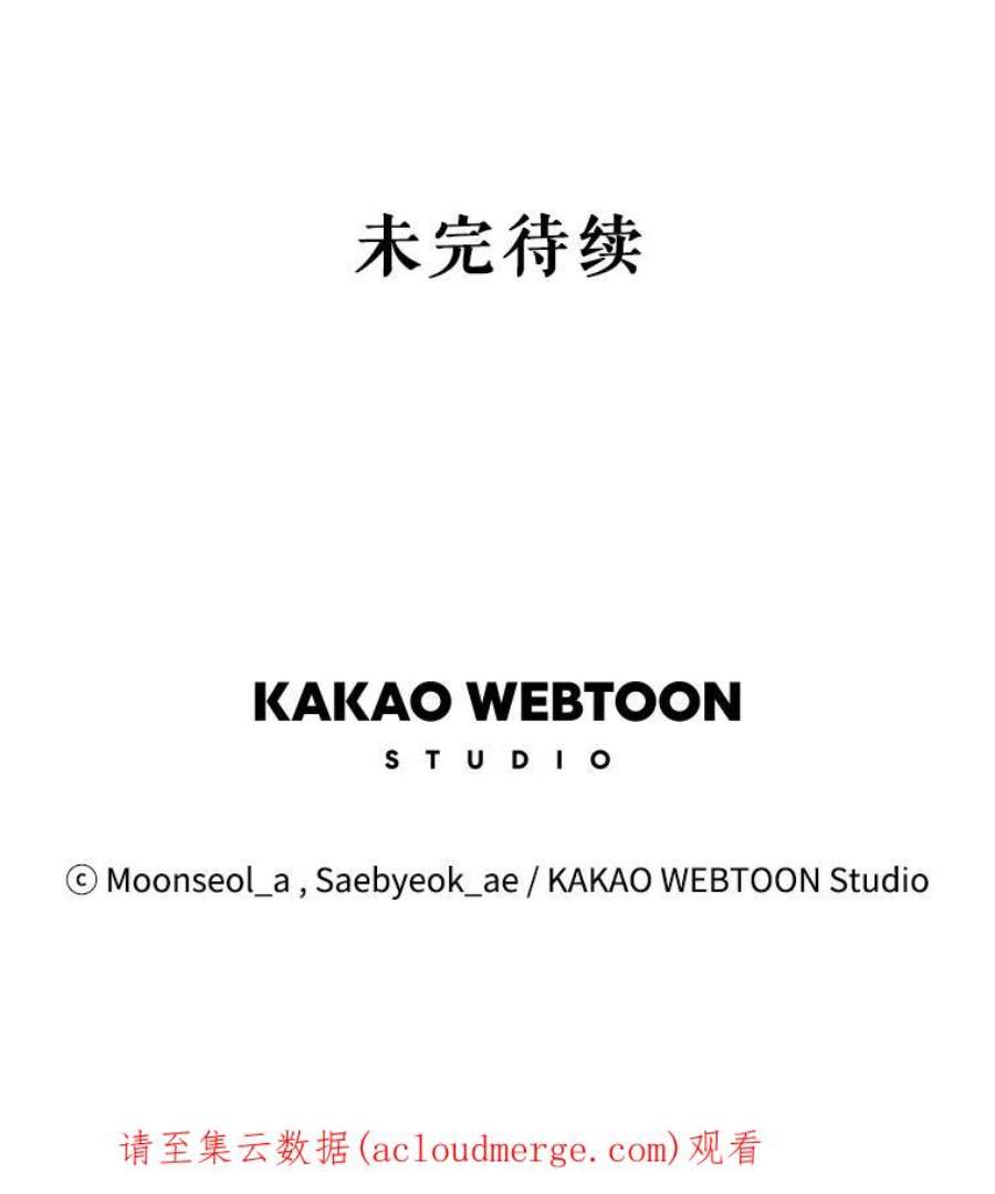 大魔法师的女儿8.图书馆