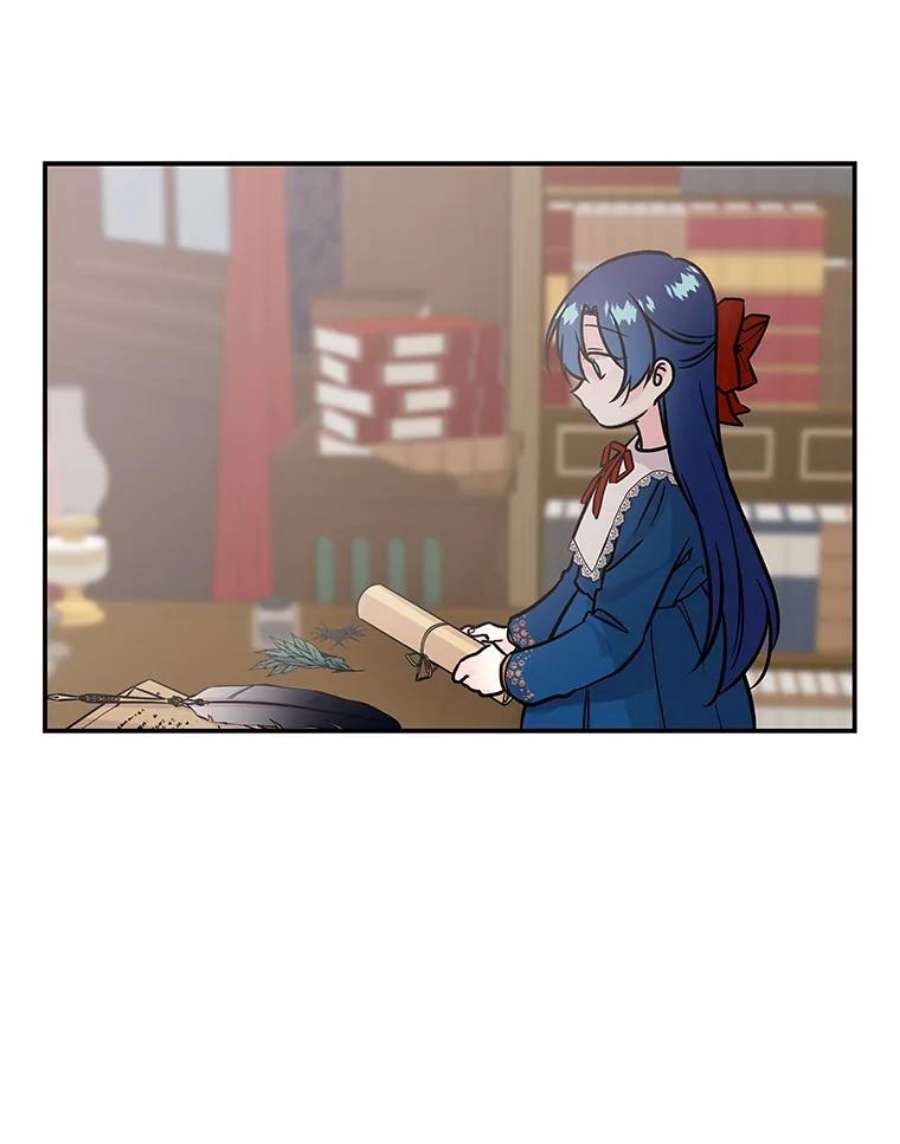 大魔法师的女儿9.柏勒洛丰