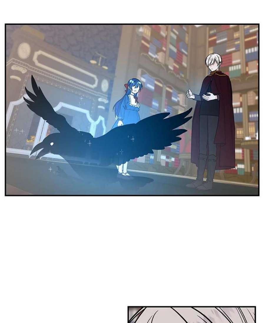 大魔法师的女儿9.柏勒洛丰