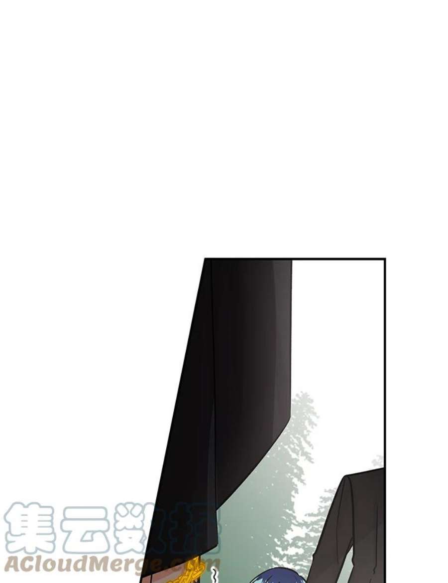 大魔法师的女儿11.讨话公道