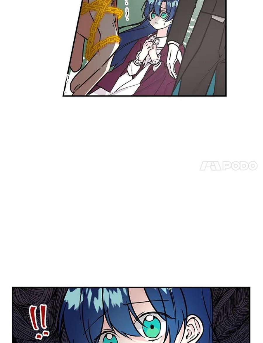 大魔法师的女儿11.讨话公道