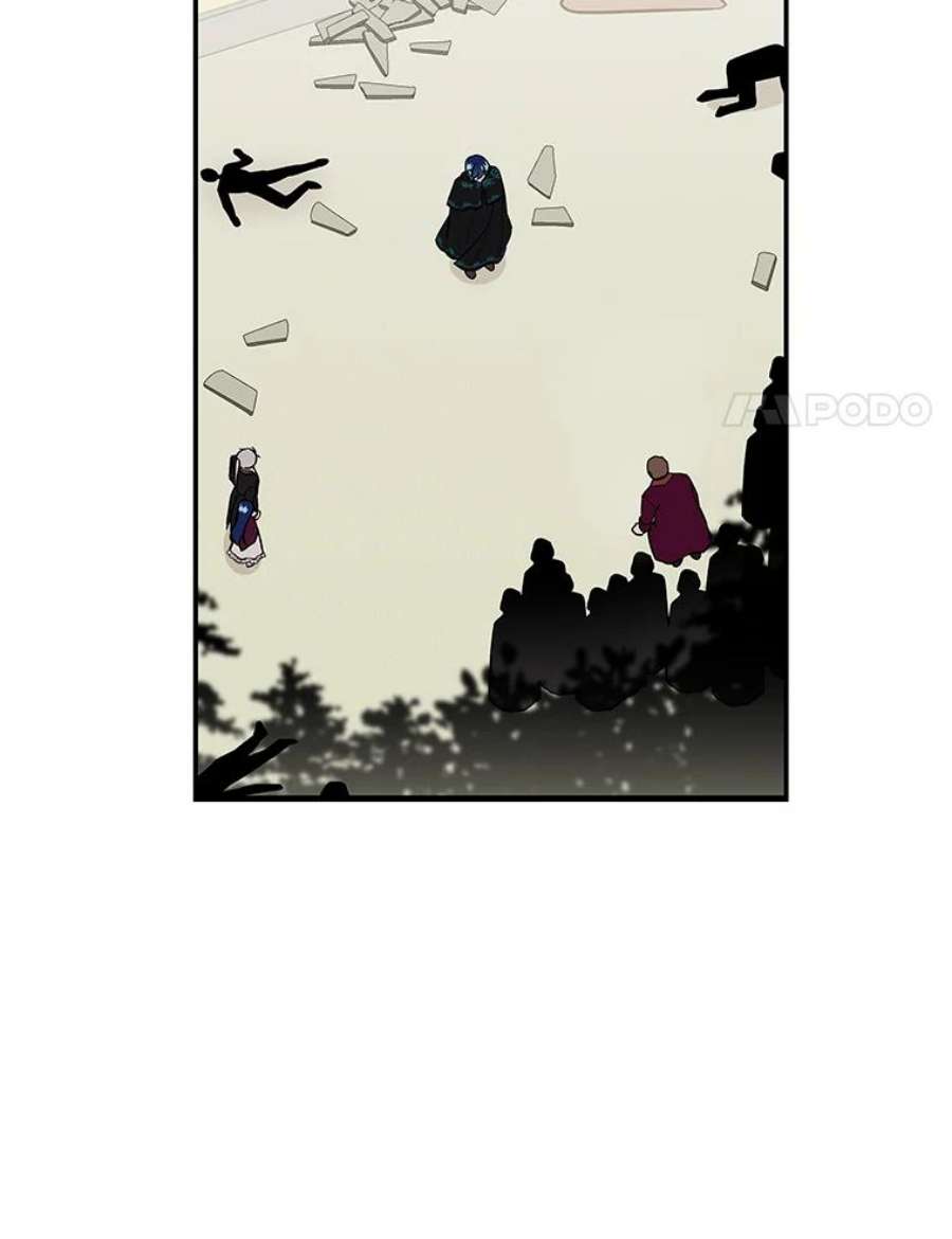 大魔法师的女儿11.讨话公道