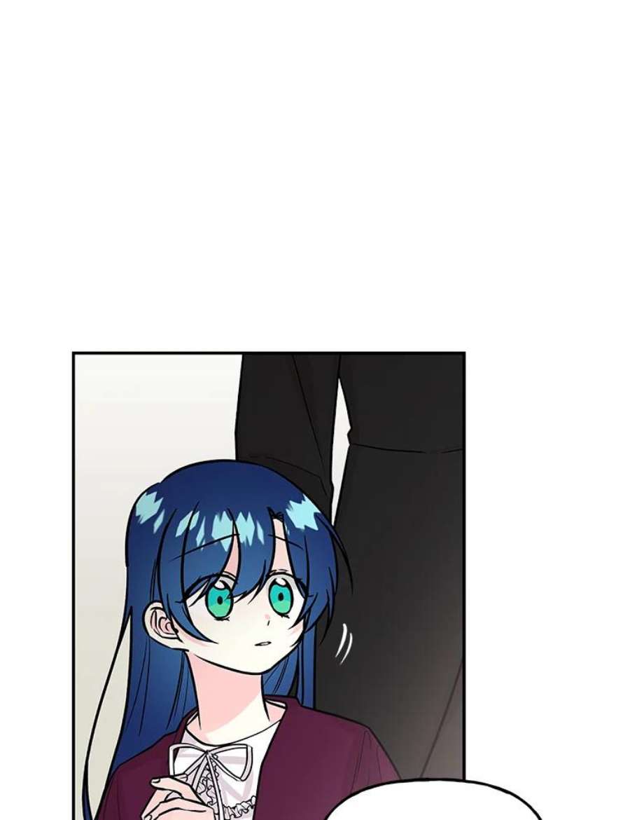 大魔法师的女儿11.讨话公道