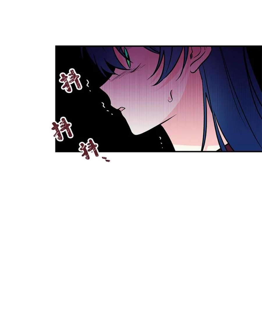 大魔法师的女儿11.讨话公道