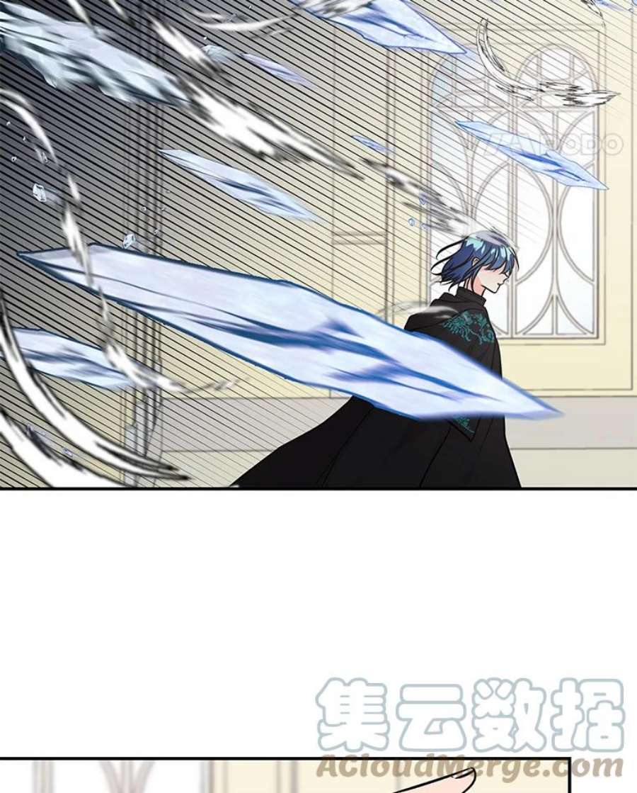 大魔法师的女儿11.讨话公道