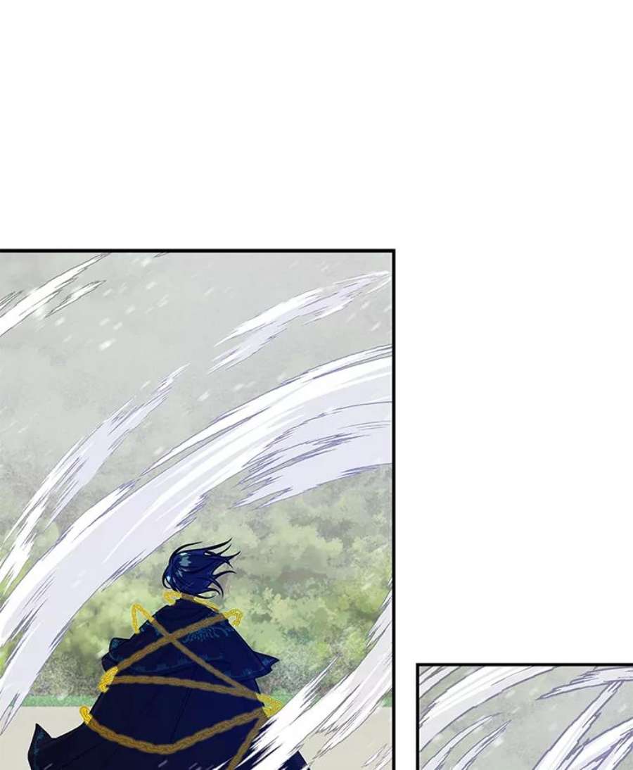 大魔法师的女儿12.劝阻