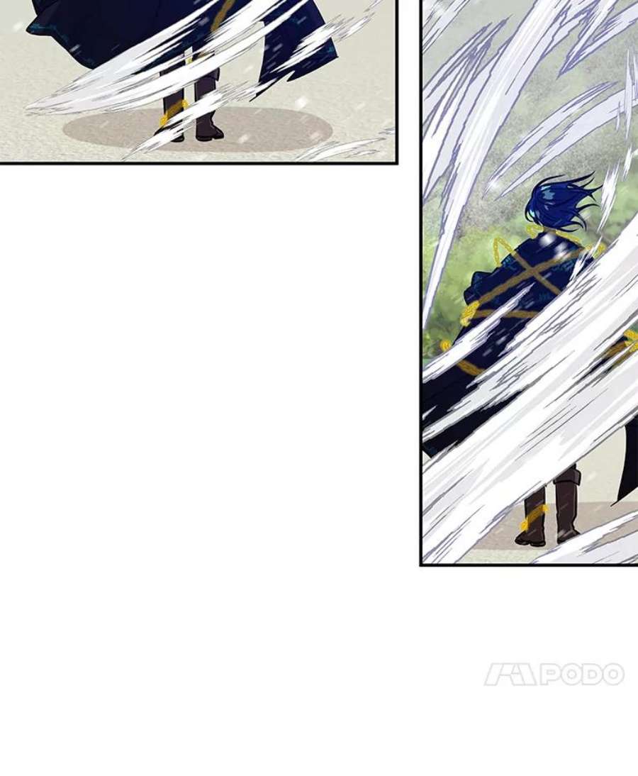 大魔法师的女儿12.劝阻