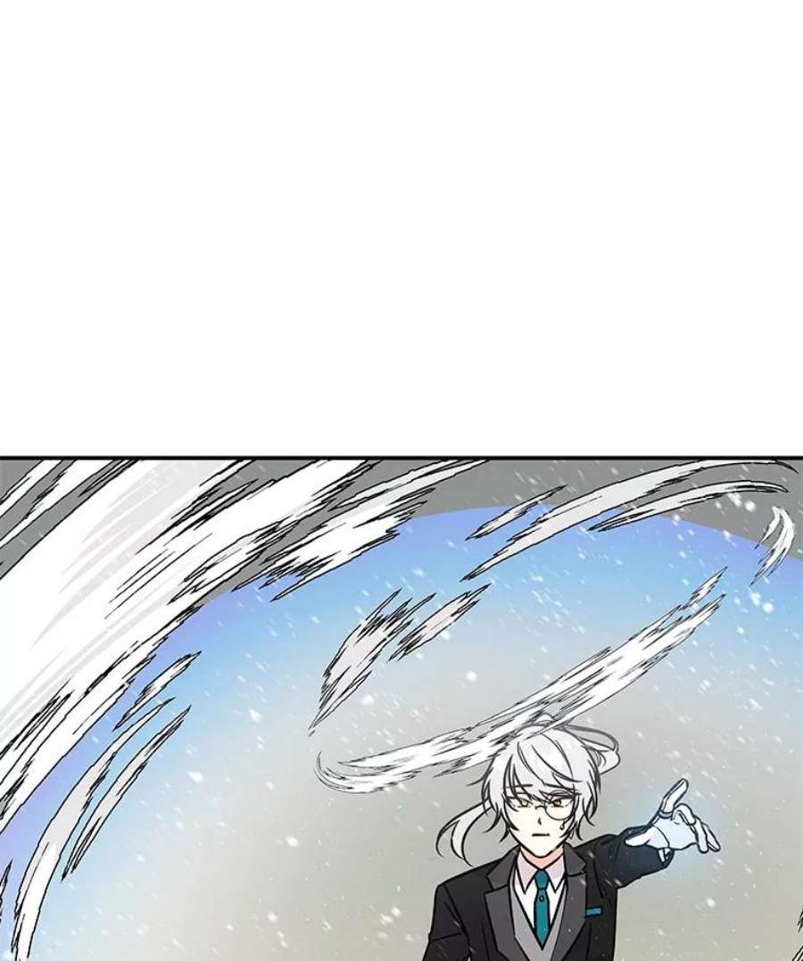 大魔法师的女儿12.劝阻