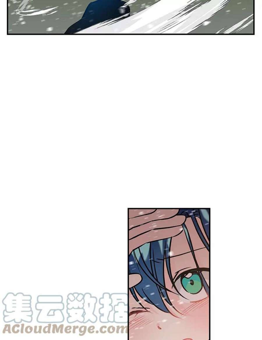 大魔法师的女儿12.劝阻