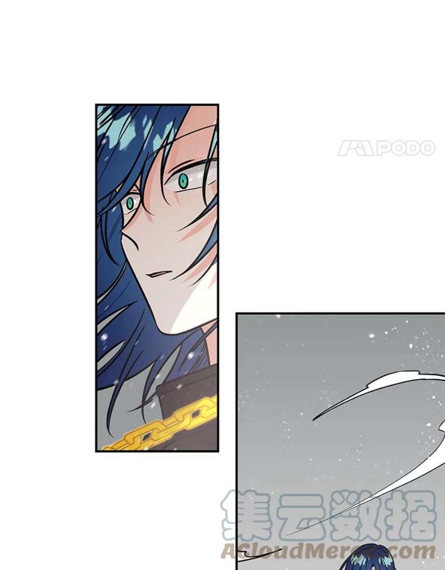 大魔法师的女儿12.劝阻