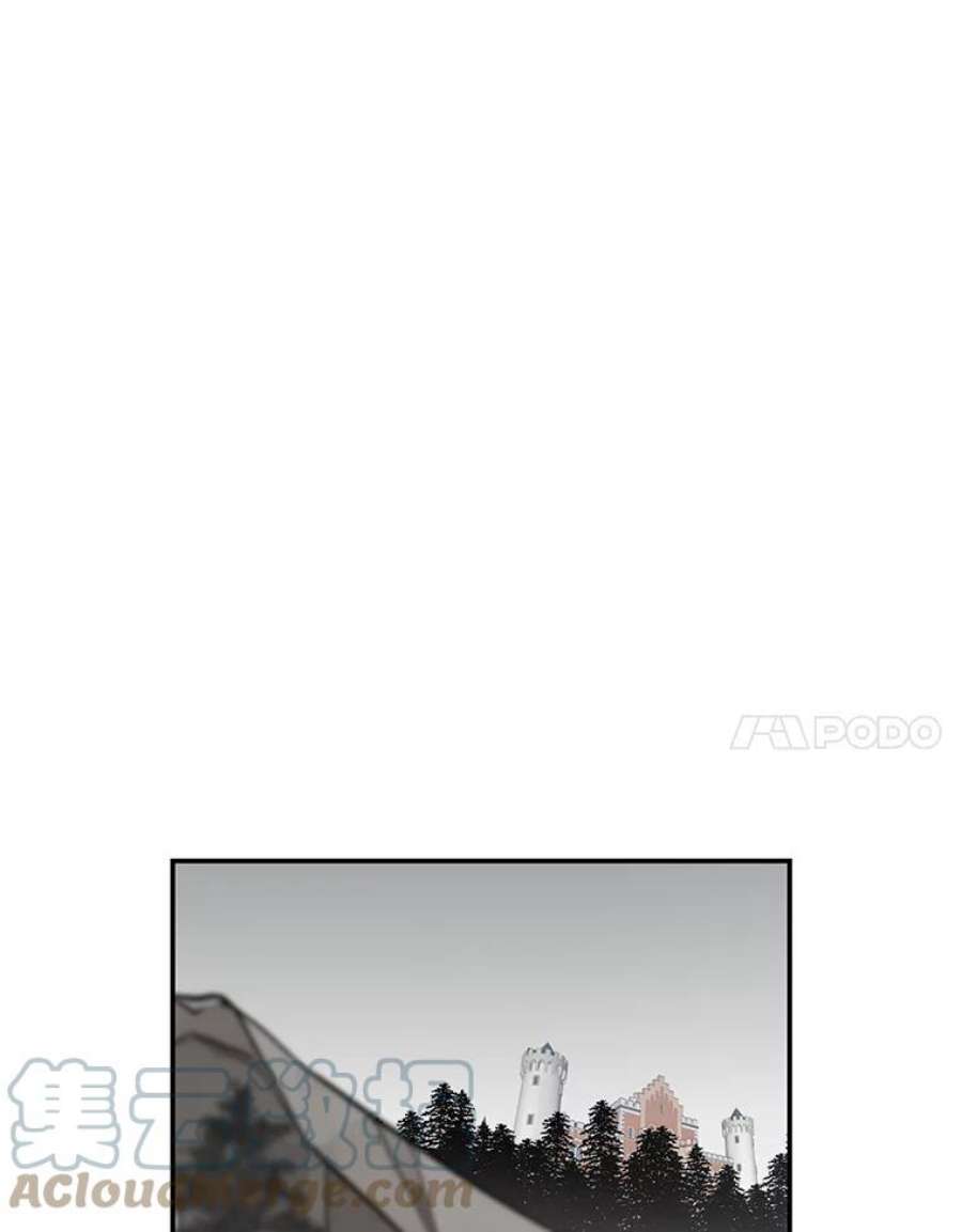 大魔法师的女儿12.劝阻