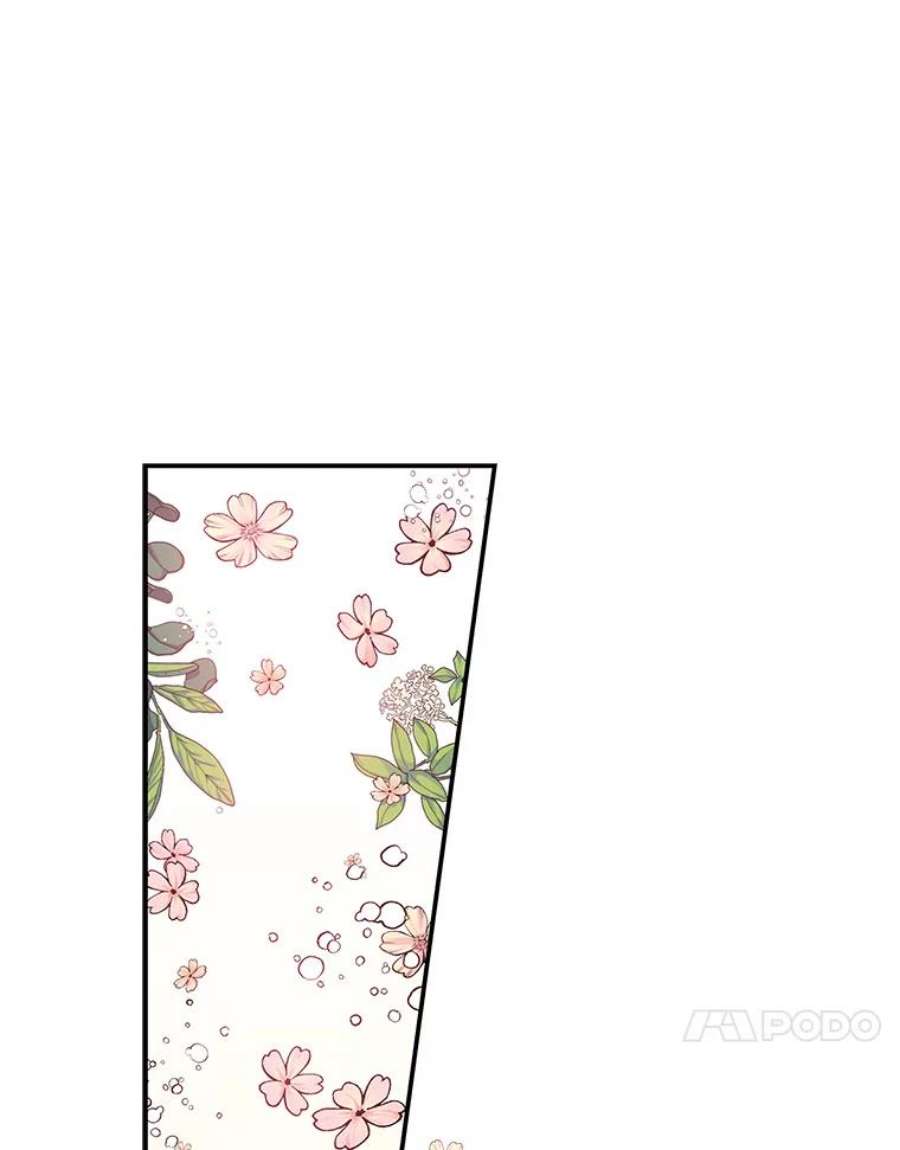 大魔法师的女儿12.劝阻