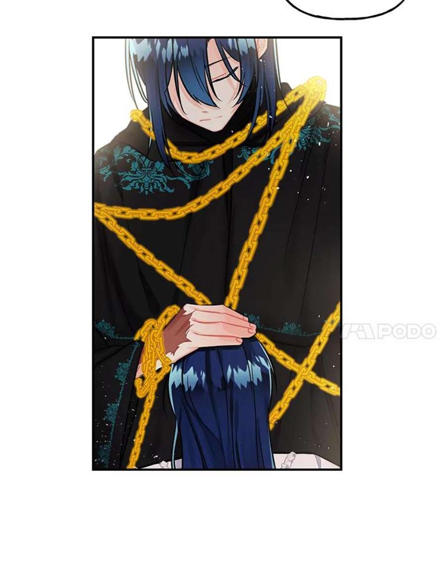 大魔法师的女儿12.劝阻