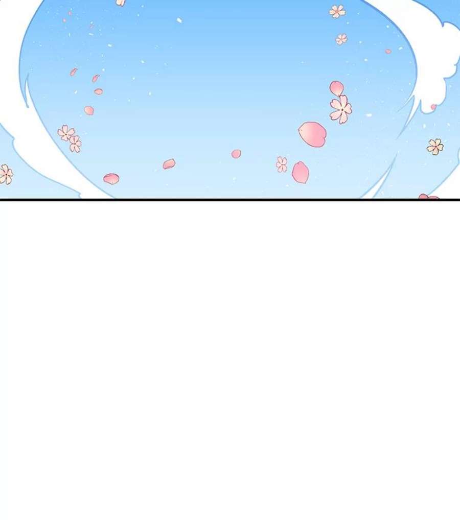 大魔法师的女儿12.劝阻