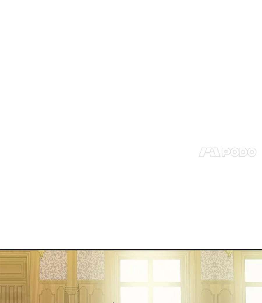 大魔法师的女儿13.平静的生活