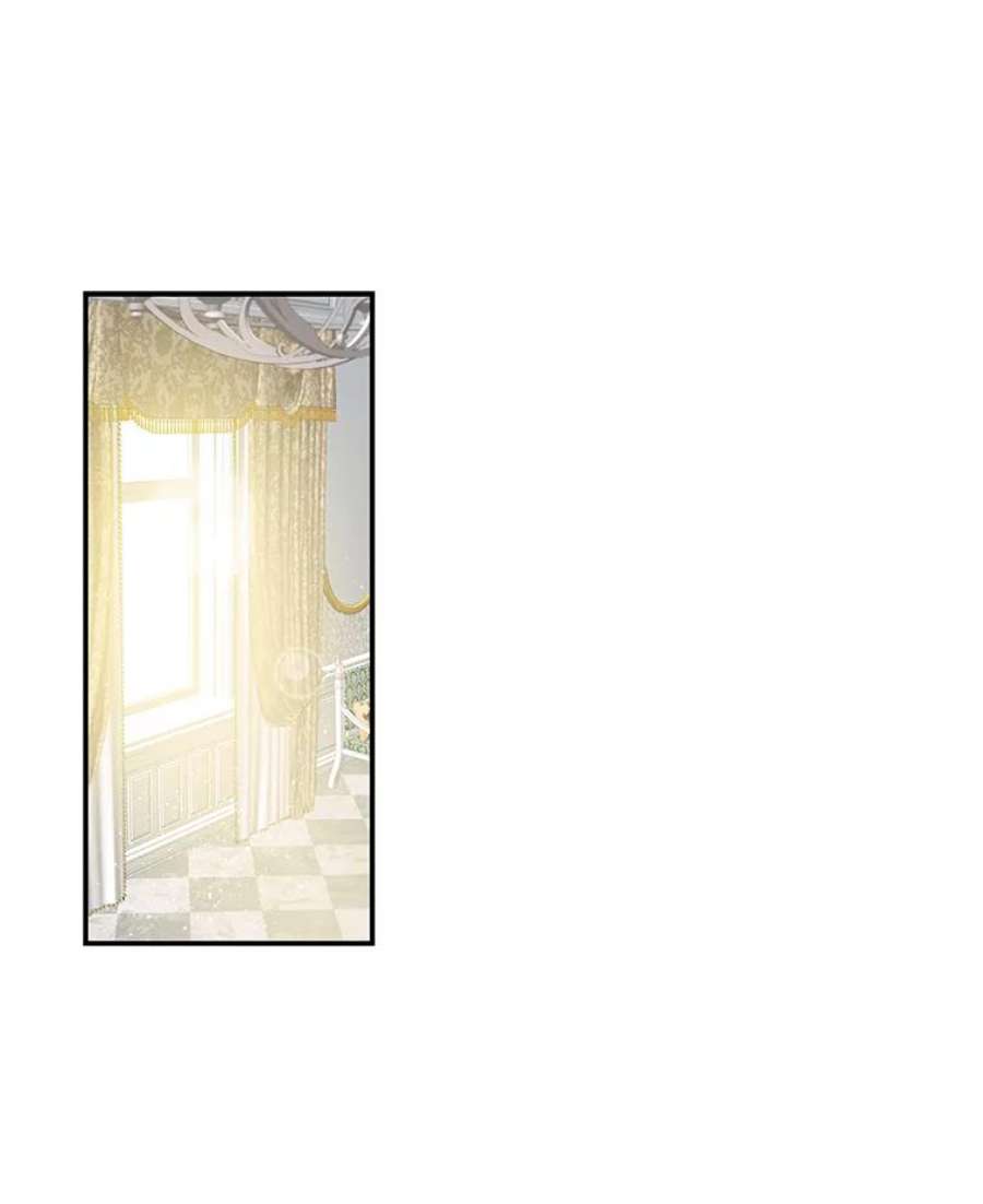 大魔法师的女儿13.平静的生活